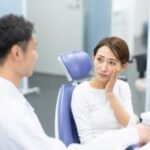下赤塚（練馬区田柄）の歯医者、藤山歯科クリニックで、歯を失った場合の選択肢について解説